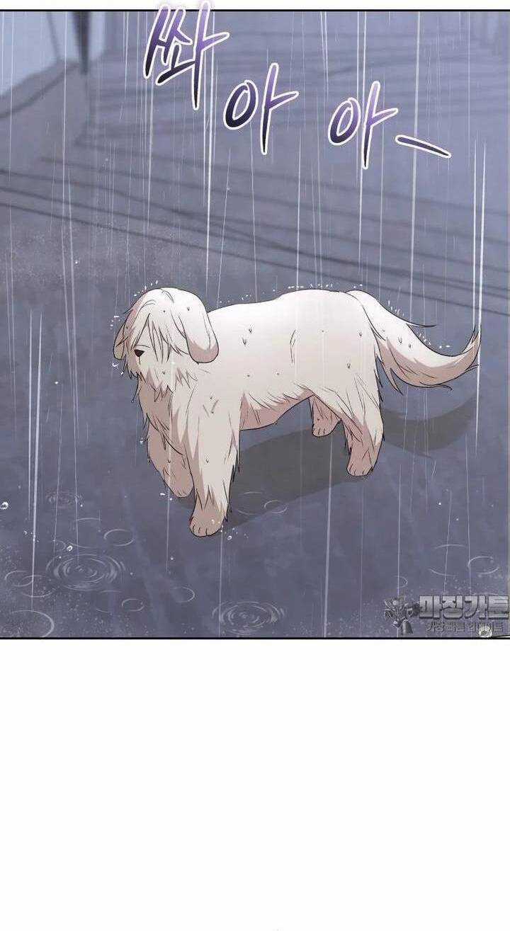 Xin Chào! Bác Sĩ Thú Y Chapter 57 trang 5