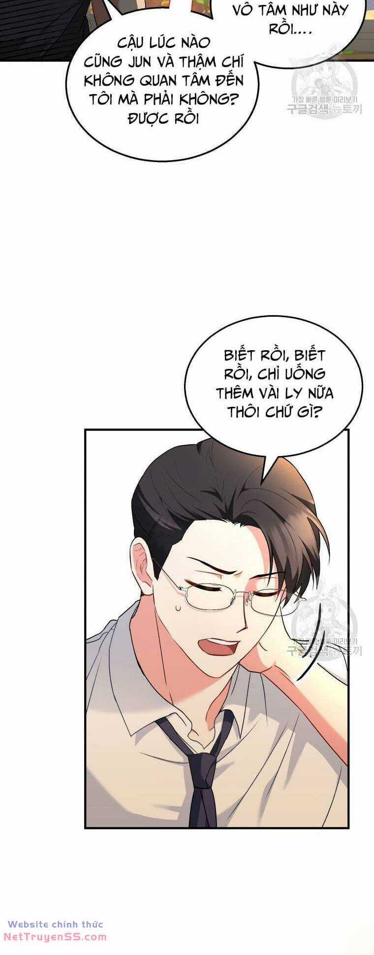 Xin Chào! Bác Sĩ Thú Y Chapter 6 trang 12