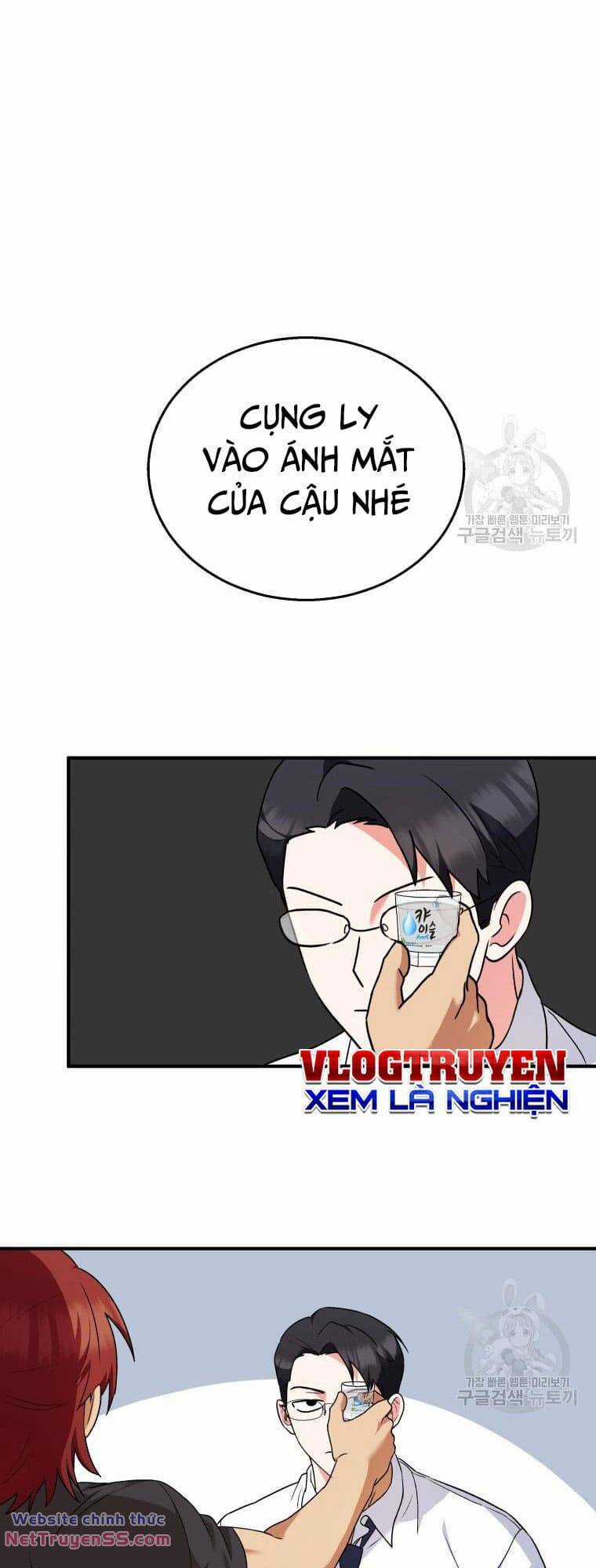 Xin Chào! Bác Sĩ Thú Y Chapter 6 trang 14