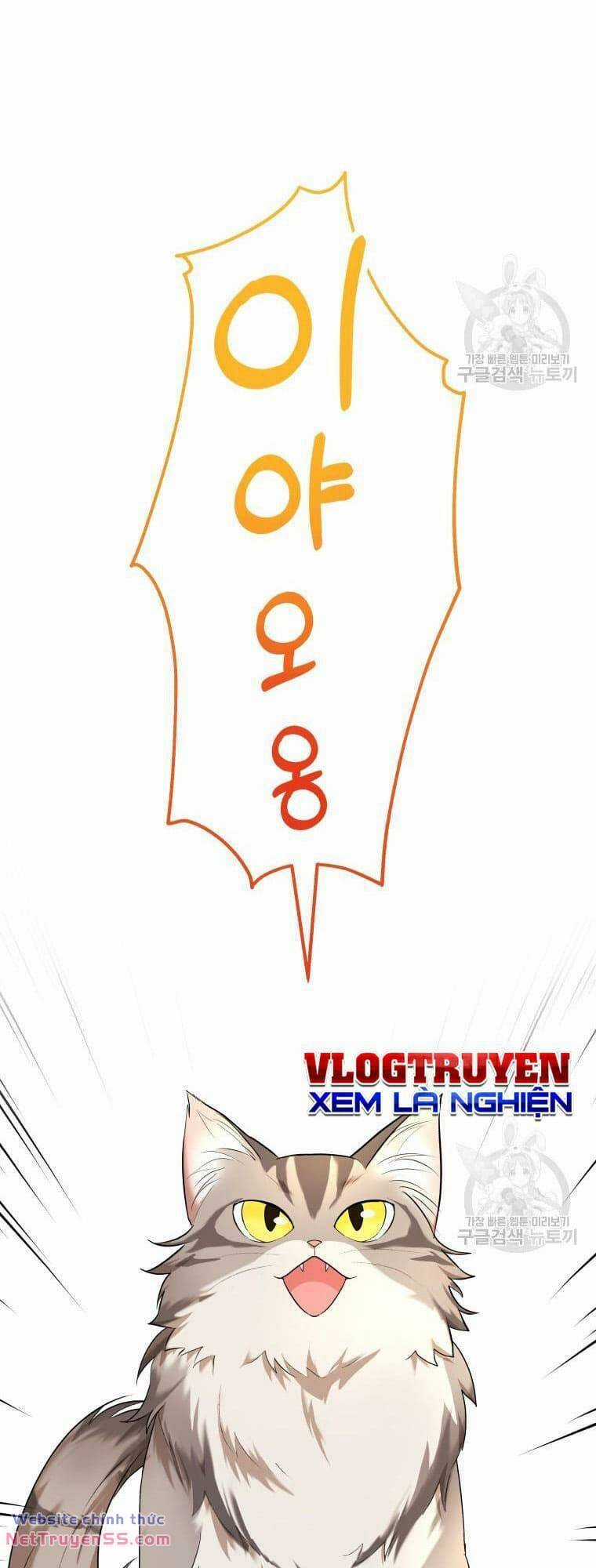 Xin Chào! Bác Sĩ Thú Y Chapter 6 trang 26