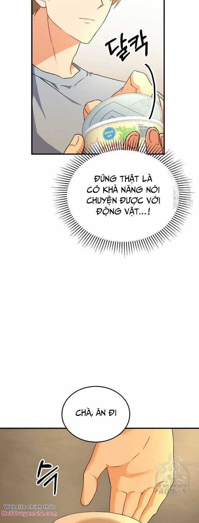 Xin Chào! Bác Sĩ Thú Y Chapter 6 trang 33