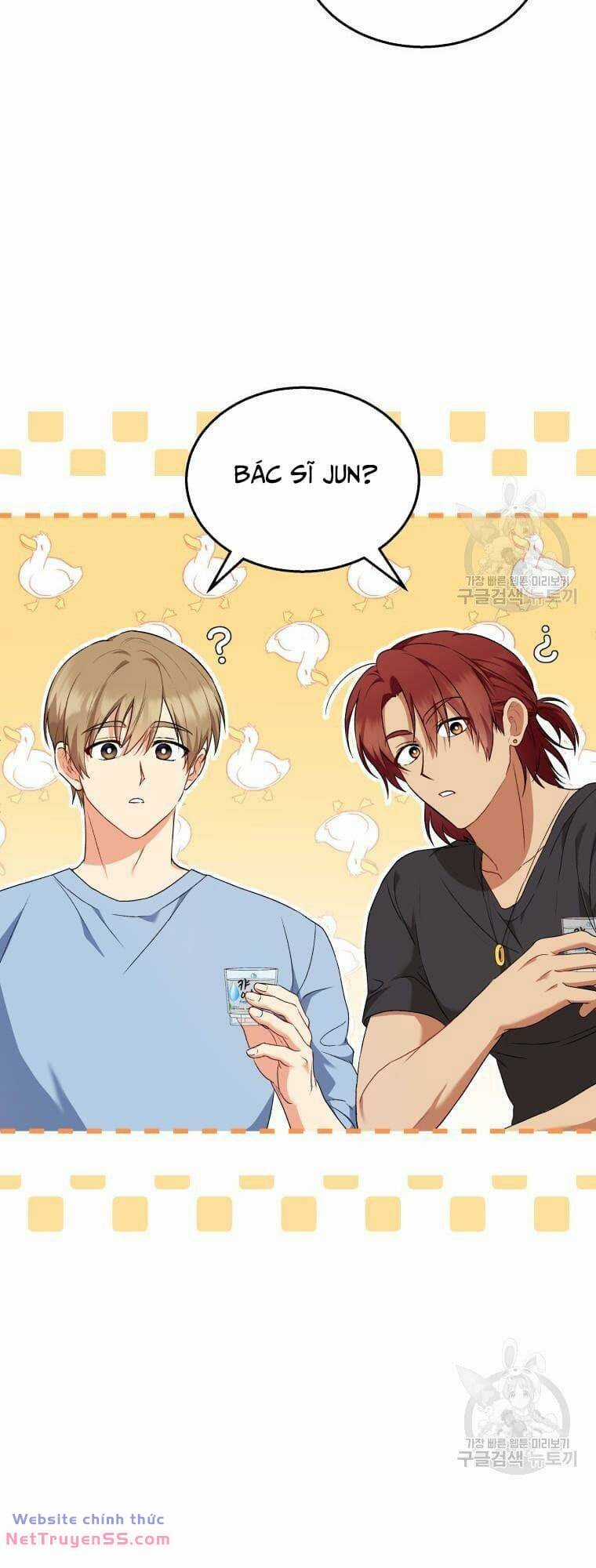 Xin Chào! Bác Sĩ Thú Y Chapter 6 trang 4