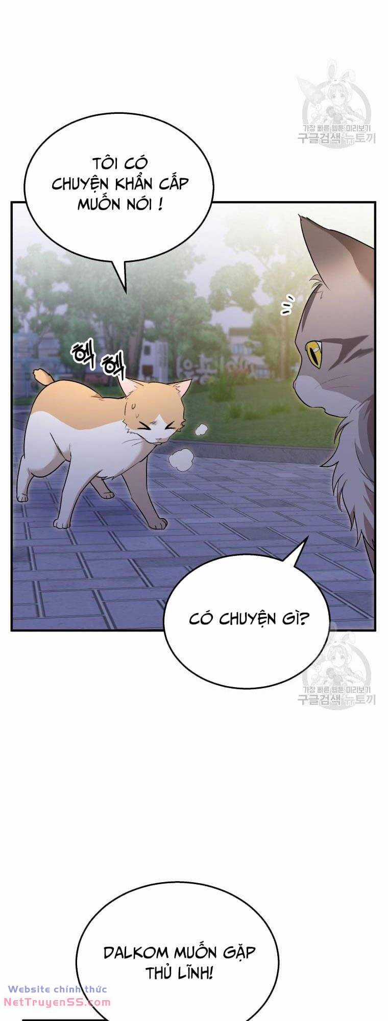 Xin Chào! Bác Sĩ Thú Y Chapter 6 trang 48