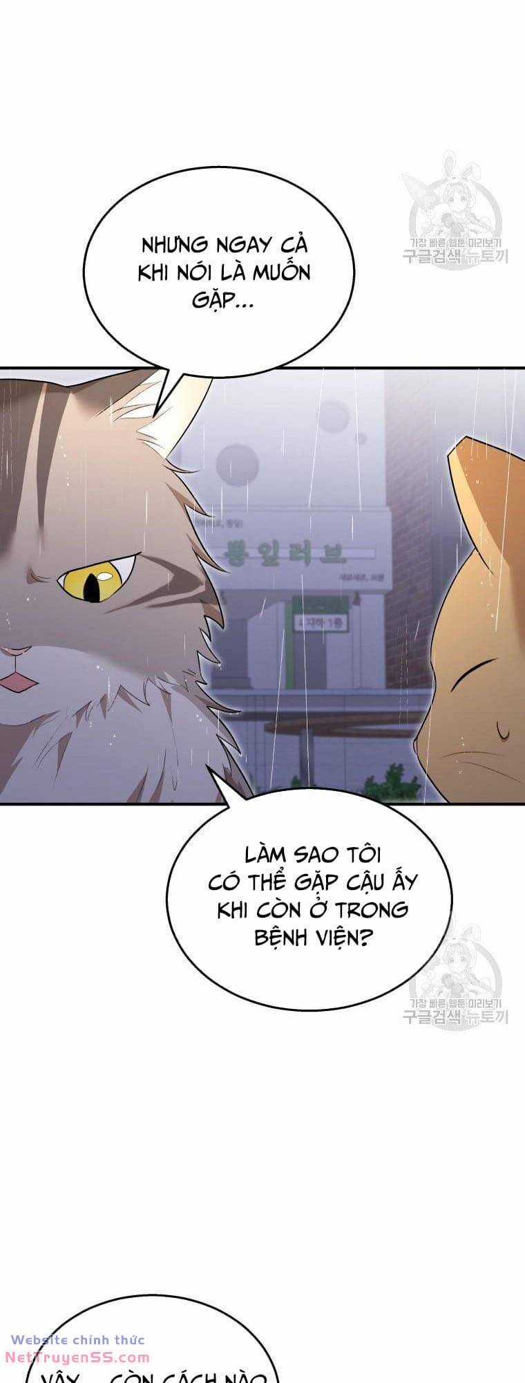 Xin Chào! Bác Sĩ Thú Y Chapter 6 trang 54