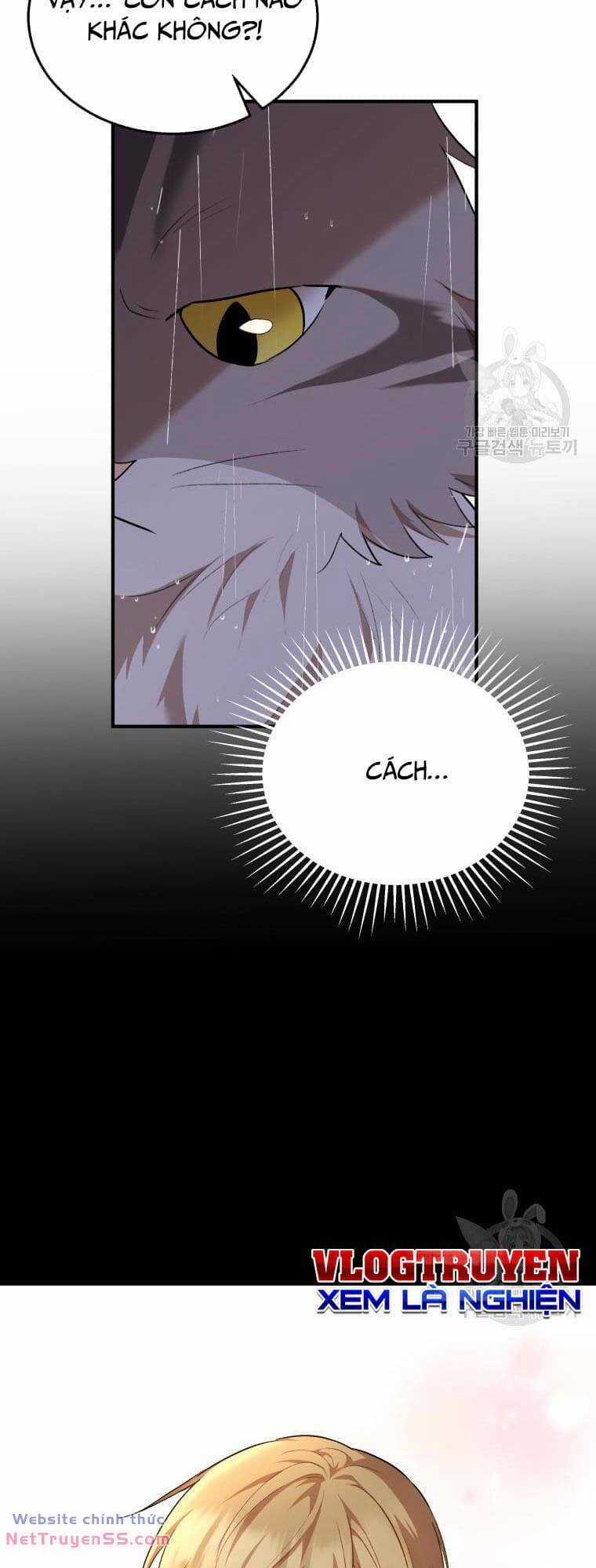 Xin Chào! Bác Sĩ Thú Y Chapter 6 trang 55