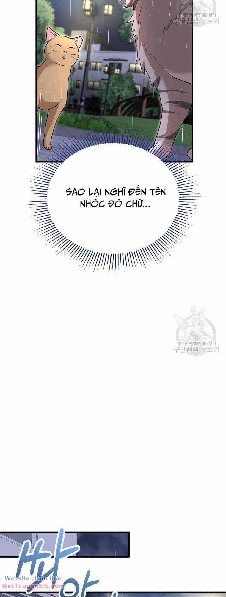 Xin Chào! Bác Sĩ Thú Y Chapter 6 trang 58