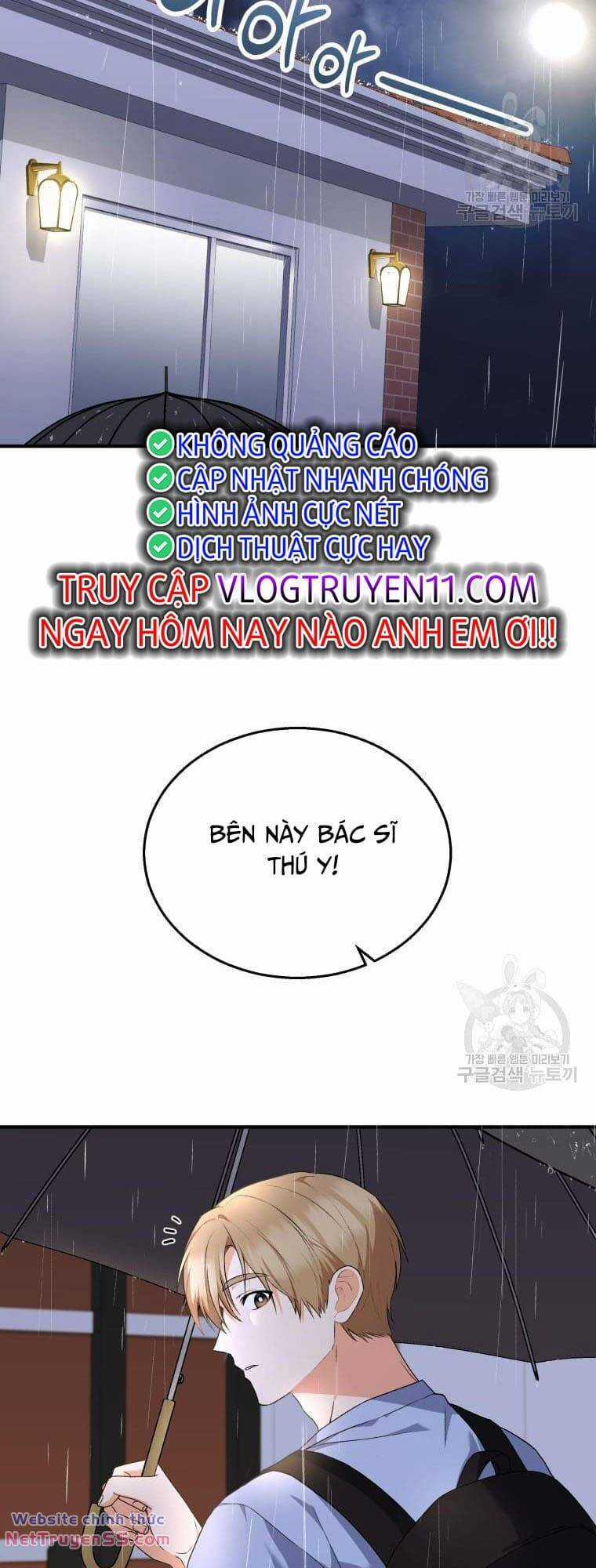 Xin Chào! Bác Sĩ Thú Y Chapter 6 trang 59