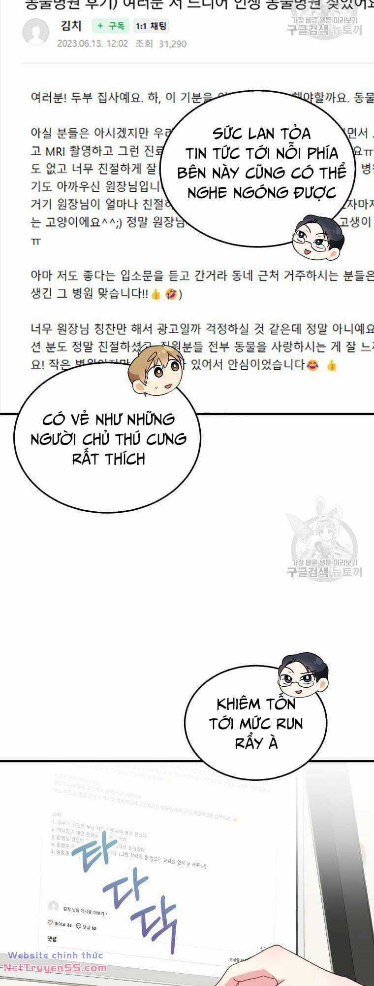 Xin Chào! Bác Sĩ Thú Y Chapter 6 trang 6