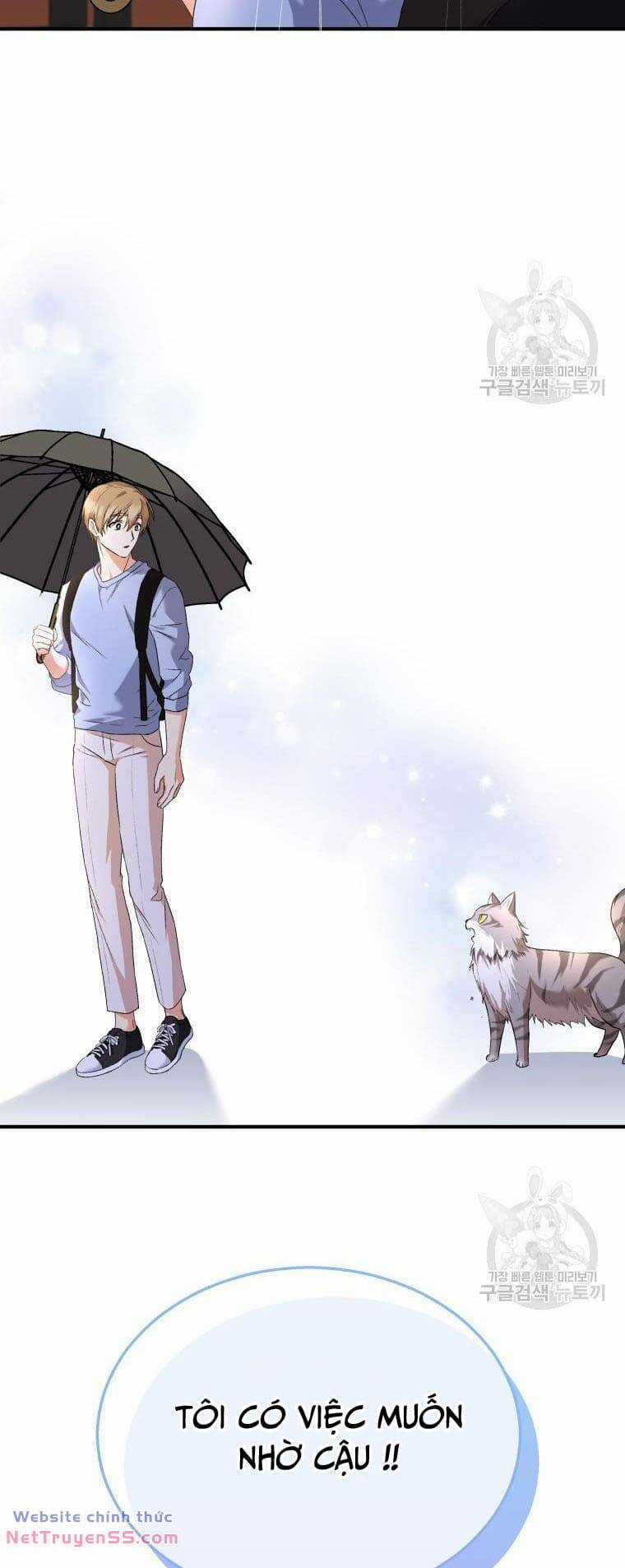 Xin Chào! Bác Sĩ Thú Y Chapter 6 trang 60