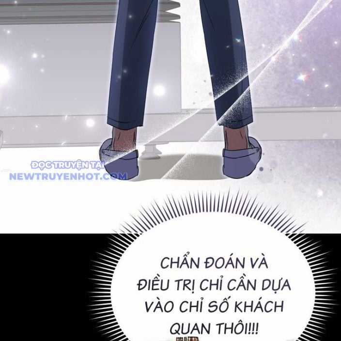 Xin Chào! Bác Sĩ Thú Y Chapter 61 trang 119