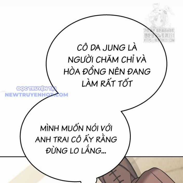 Xin Chào! Bác Sĩ Thú Y Chapter 61 trang 20