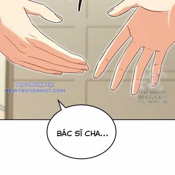 Xin Chào! Bác Sĩ Thú Y Chapter 61 trang 37