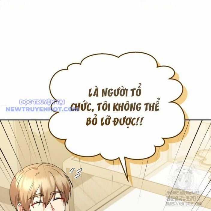 Xin Chào! Bác Sĩ Thú Y Chapter 61 trang 67