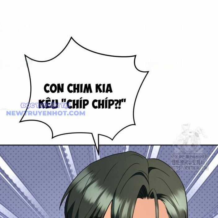 Xin Chào! Bác Sĩ Thú Y Chapter 63 trang 18