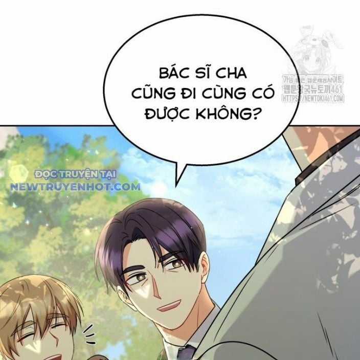 Xin Chào! Bác Sĩ Thú Y Chapter 63 trang 59