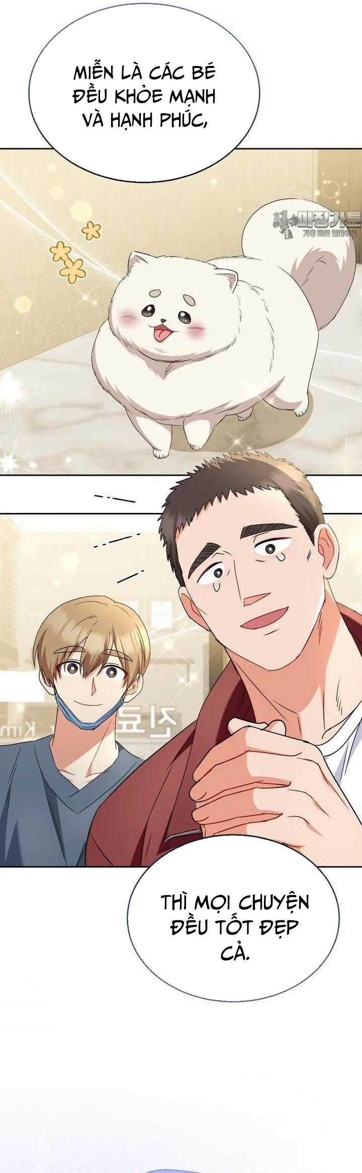 Xin Chào! Bác Sĩ Thú Y Chapter 64 trang 12