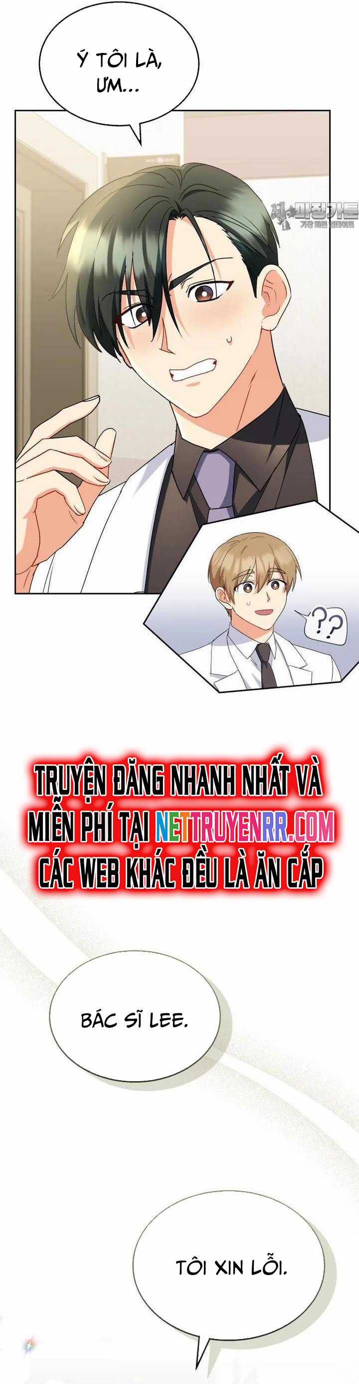 Xin Chào! Bác Sĩ Thú Y Chapter 64 trang 18