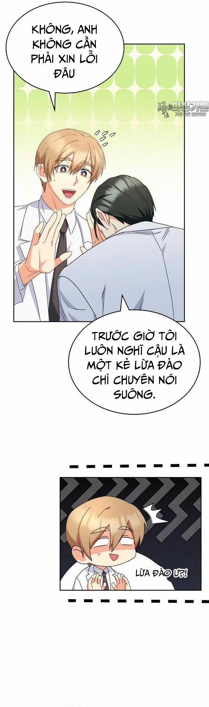 Xin Chào! Bác Sĩ Thú Y Chapter 64 trang 20