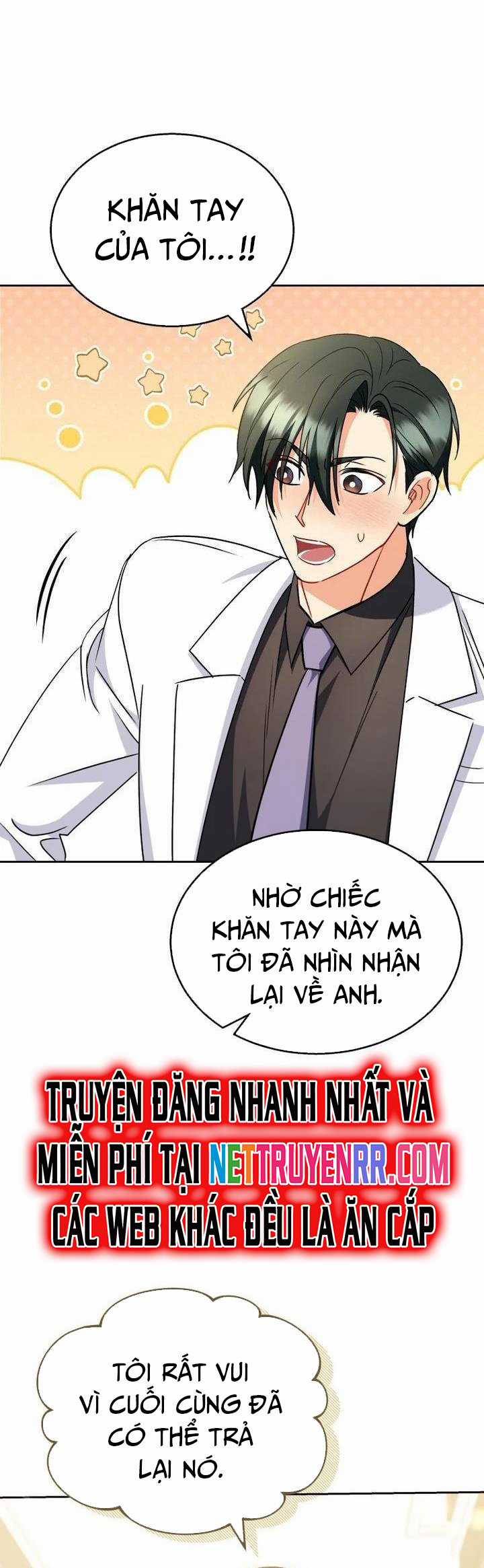 Xin Chào! Bác Sĩ Thú Y Chapter 64 trang 24