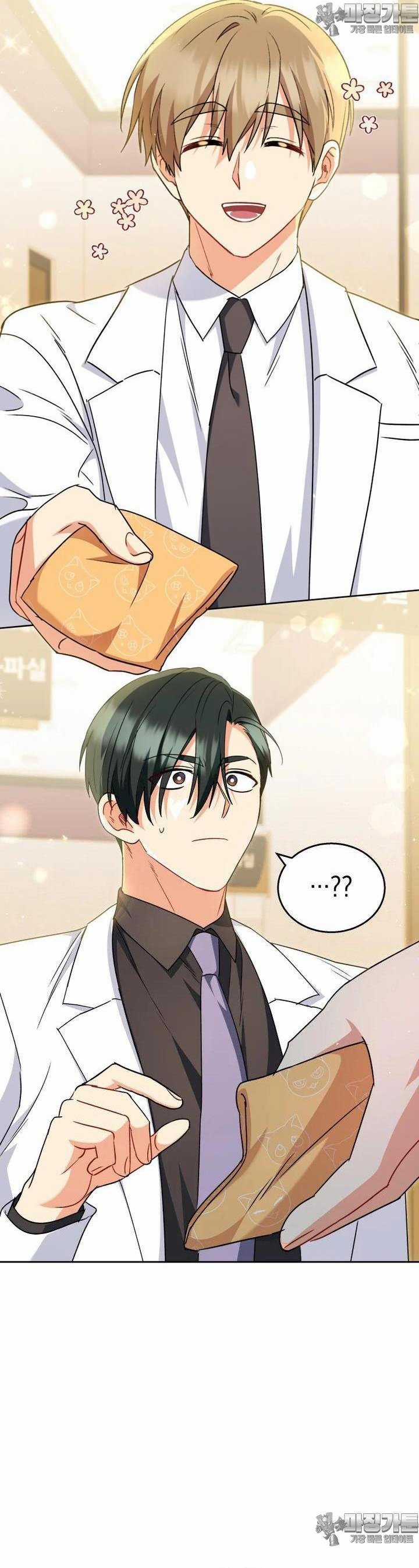 Xin Chào! Bác Sĩ Thú Y Chapter 64 trang 25