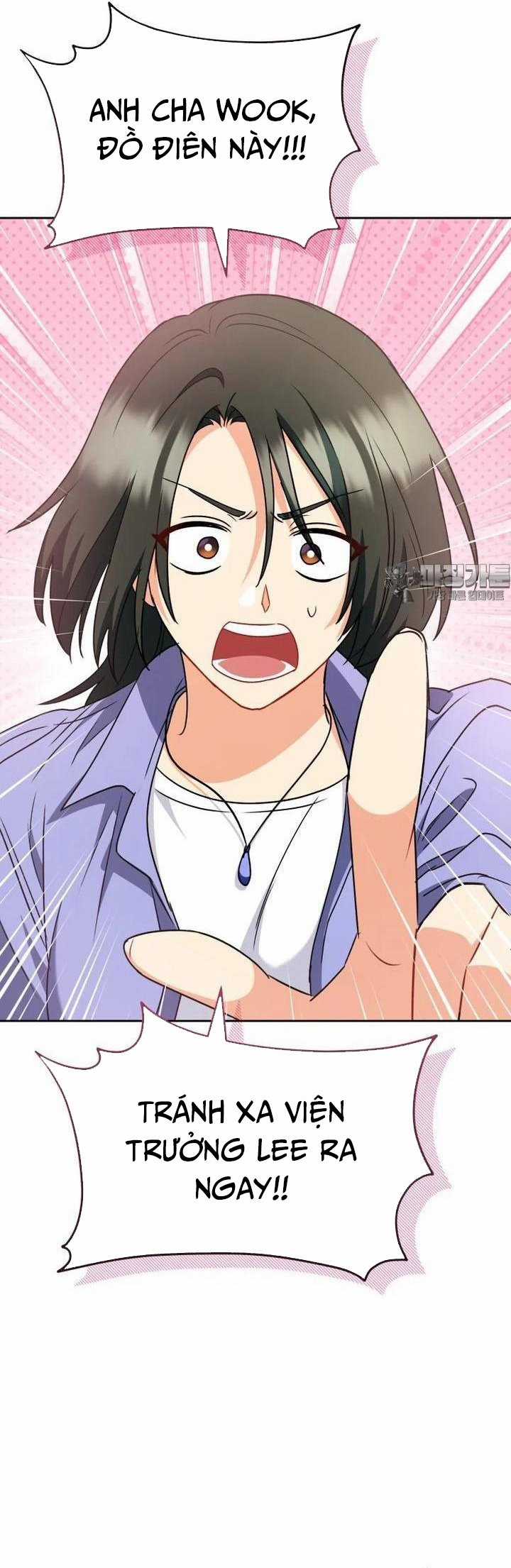 Xin Chào! Bác Sĩ Thú Y Chapter 64 trang 27