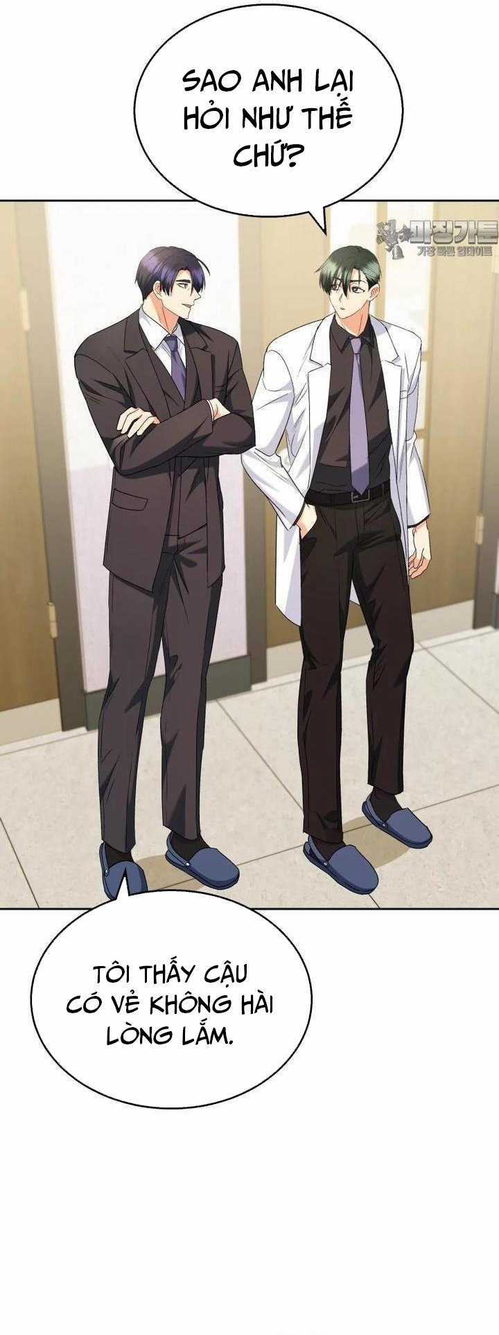 Xin Chào! Bác Sĩ Thú Y Chapter 64 trang 3