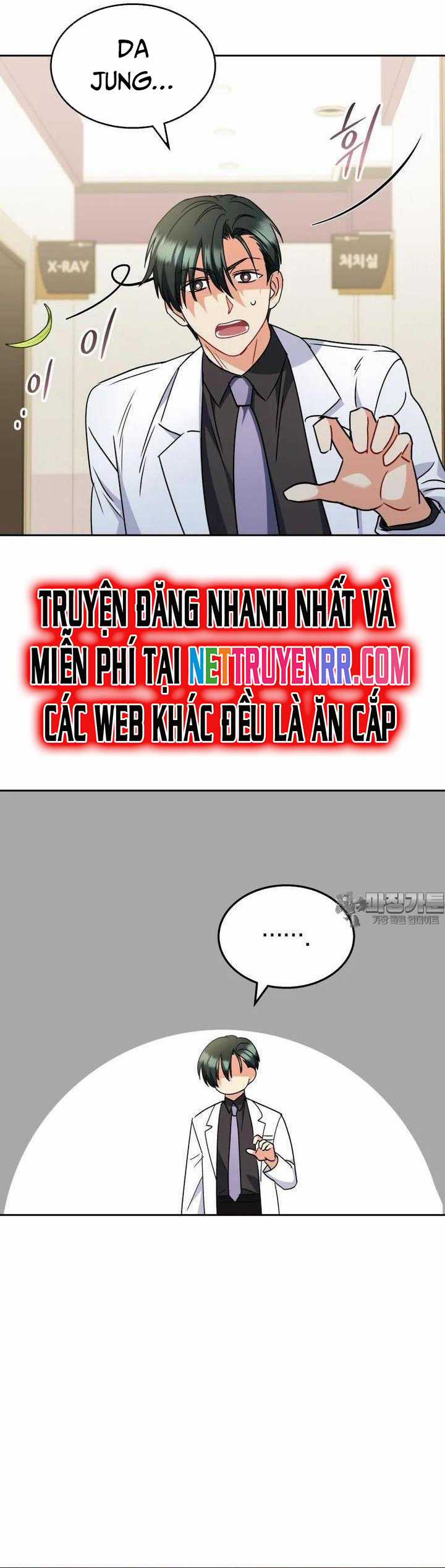 Xin Chào! Bác Sĩ Thú Y Chapter 64 trang 36