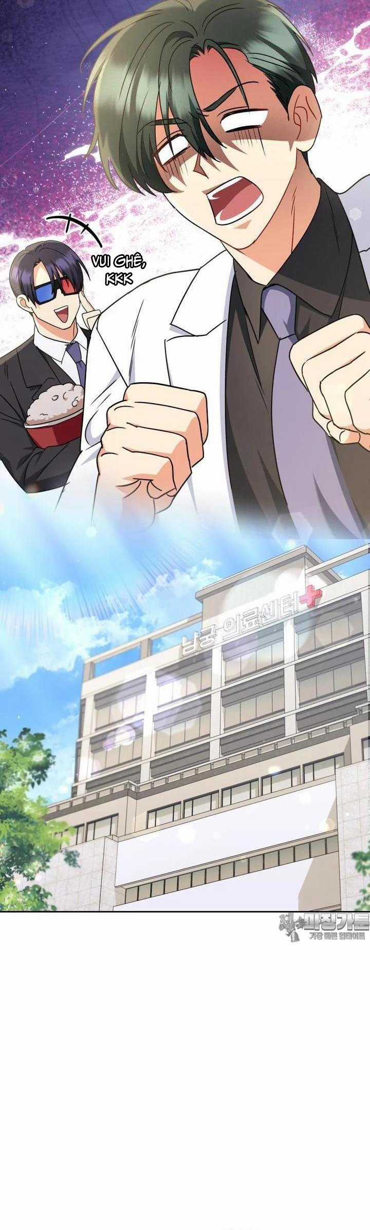 Xin Chào! Bác Sĩ Thú Y Chapter 64 trang 38