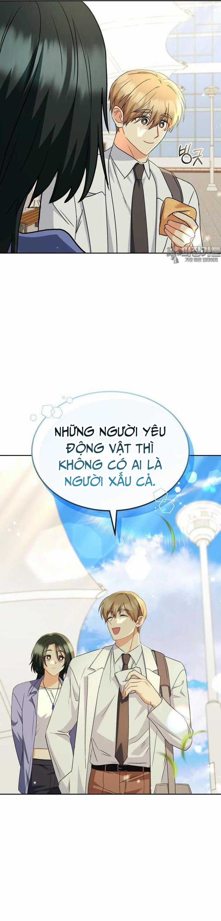 Xin Chào! Bác Sĩ Thú Y Chapter 64 trang 42