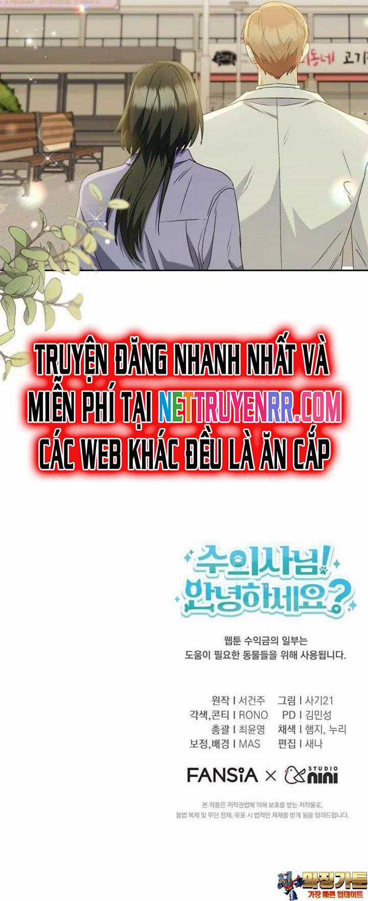 Xin Chào! Bác Sĩ Thú Y Chapter 64 trang 44