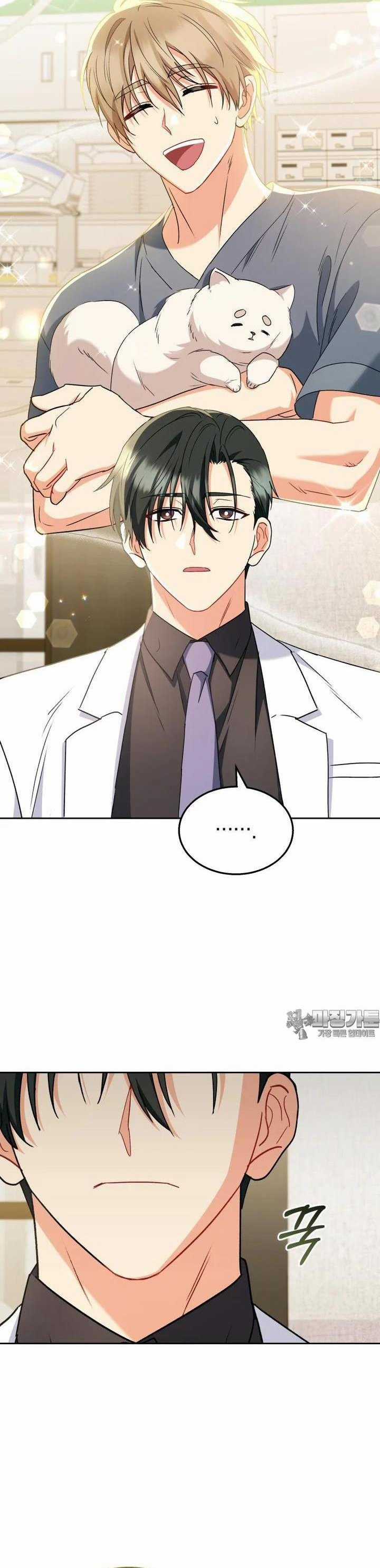 Xin Chào! Bác Sĩ Thú Y Chapter 64 trang 6