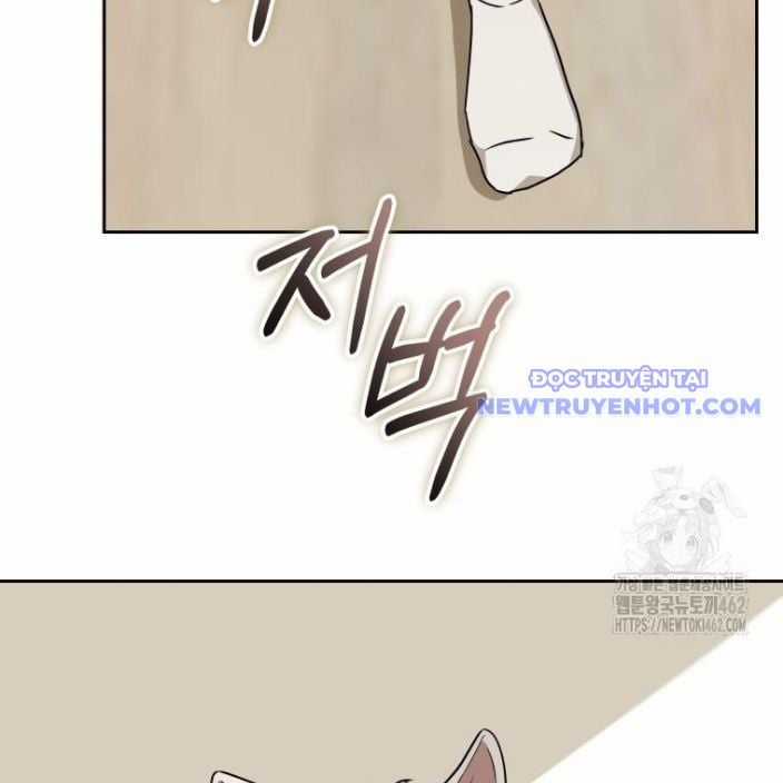 Xin Chào! Bác Sĩ Thú Y Chapter 66 trang 100