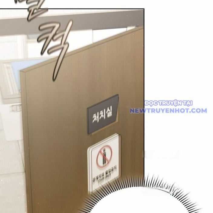 Xin Chào! Bác Sĩ Thú Y Chapter 66 trang 12