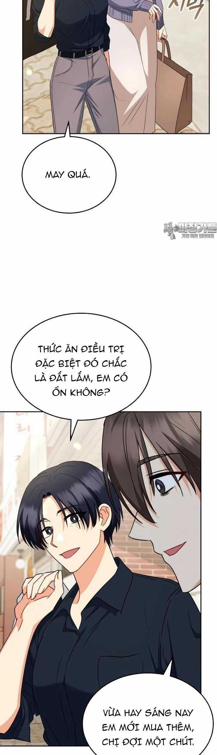 Xin Chào! Bác Sĩ Thú Y Chapter 67 trang 12