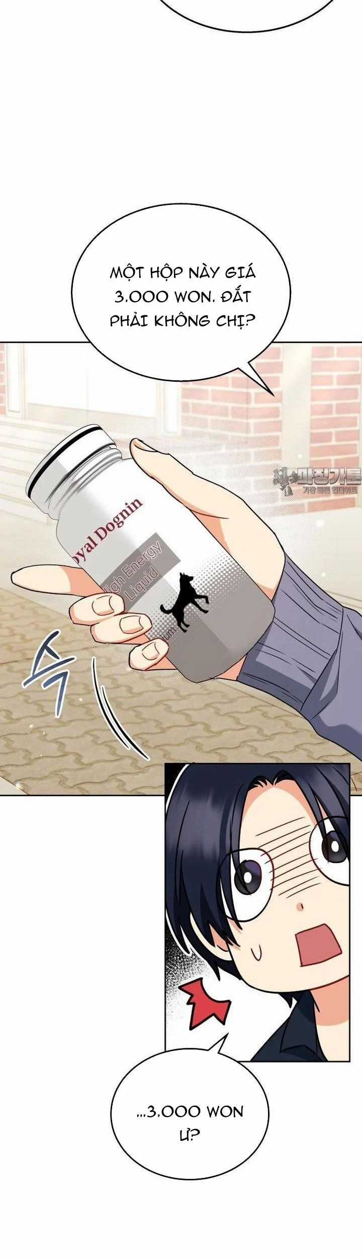 Xin Chào! Bác Sĩ Thú Y Chapter 67 trang 13