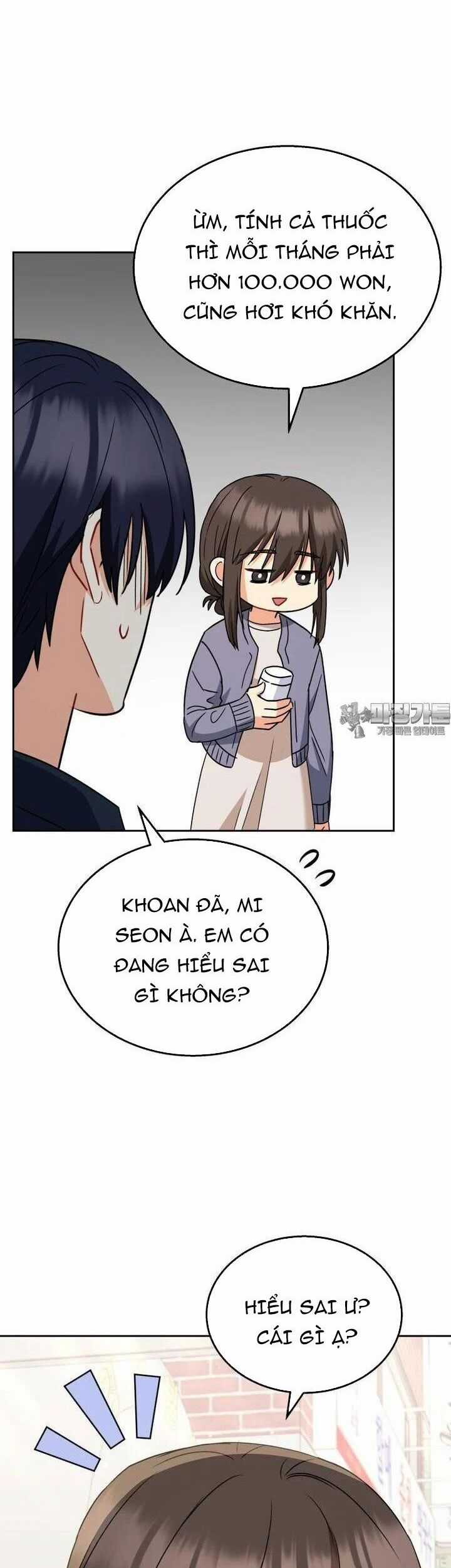 Xin Chào! Bác Sĩ Thú Y Chapter 67 trang 14