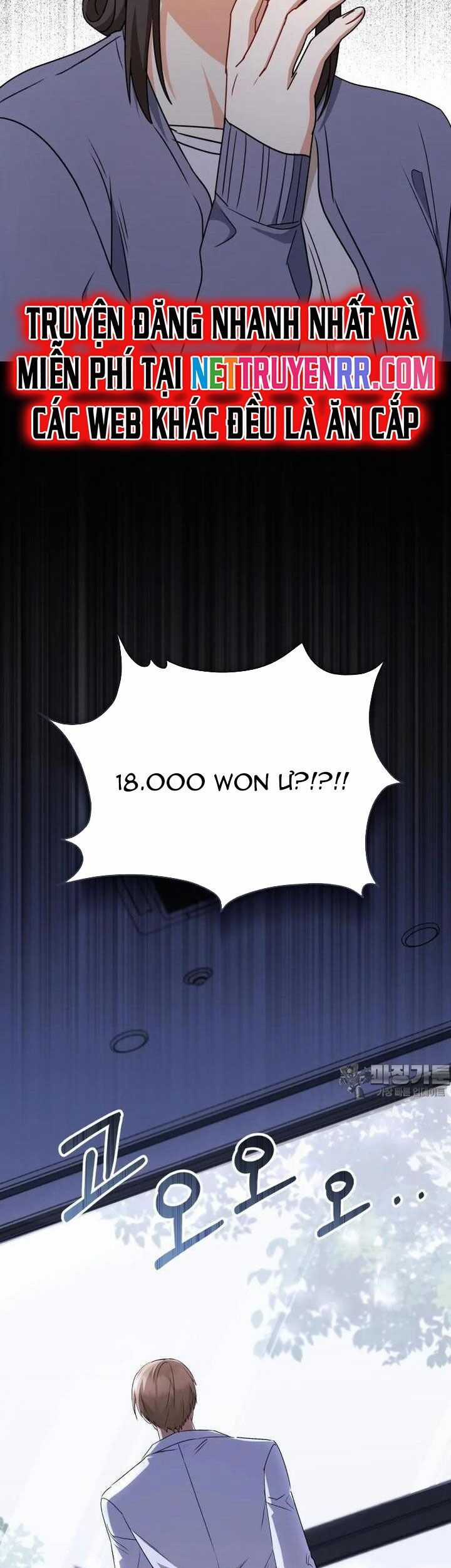 Xin Chào! Bác Sĩ Thú Y Chapter 67 trang 17