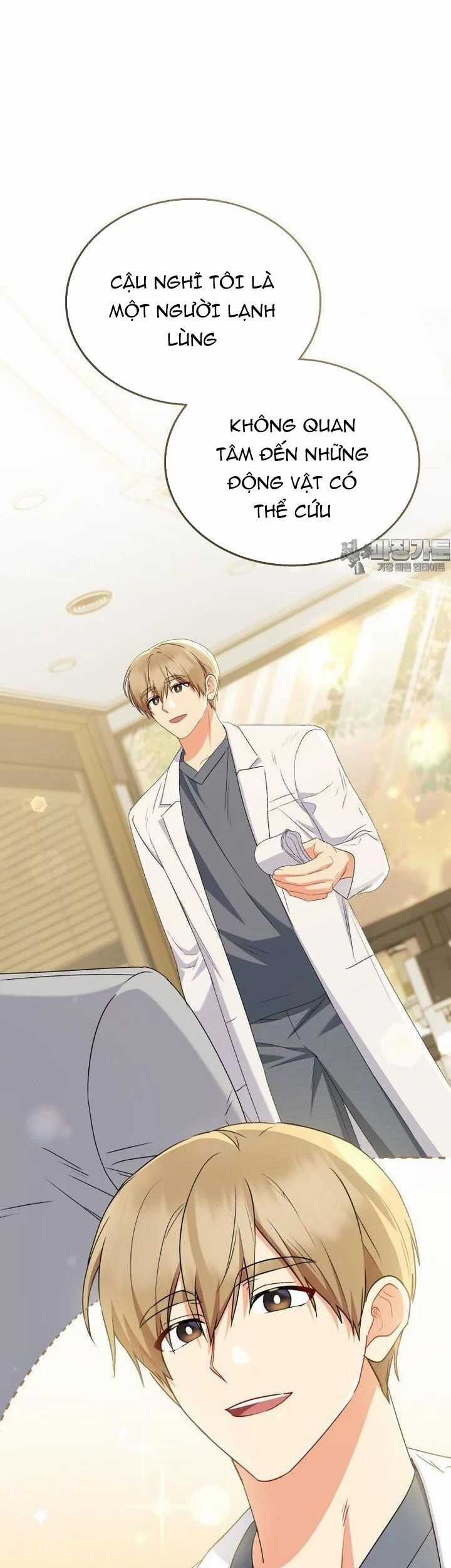 Xin Chào! Bác Sĩ Thú Y Chapter 67 trang 27