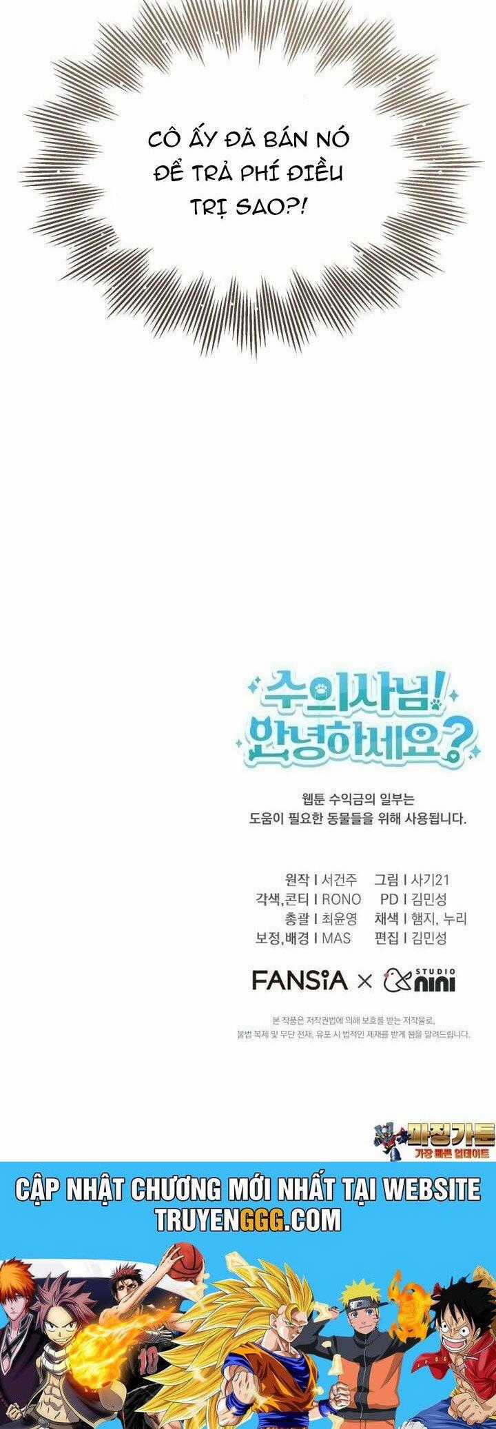 Xin Chào! Bác Sĩ Thú Y Chapter 67 trang 46