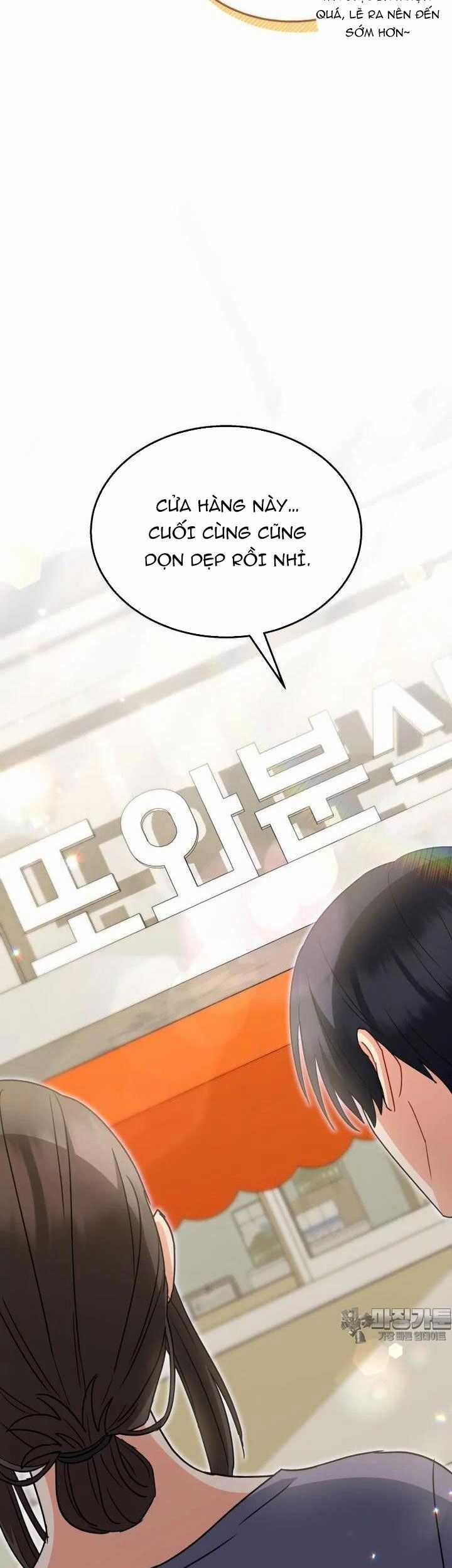 Xin Chào! Bác Sĩ Thú Y Chapter 67 trang 5