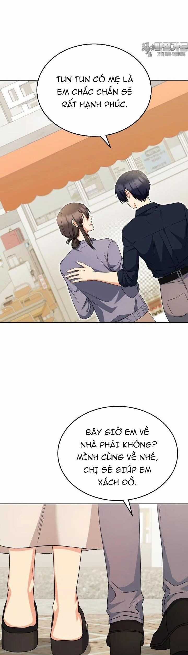 Xin Chào! Bác Sĩ Thú Y Chapter 67 trang 9