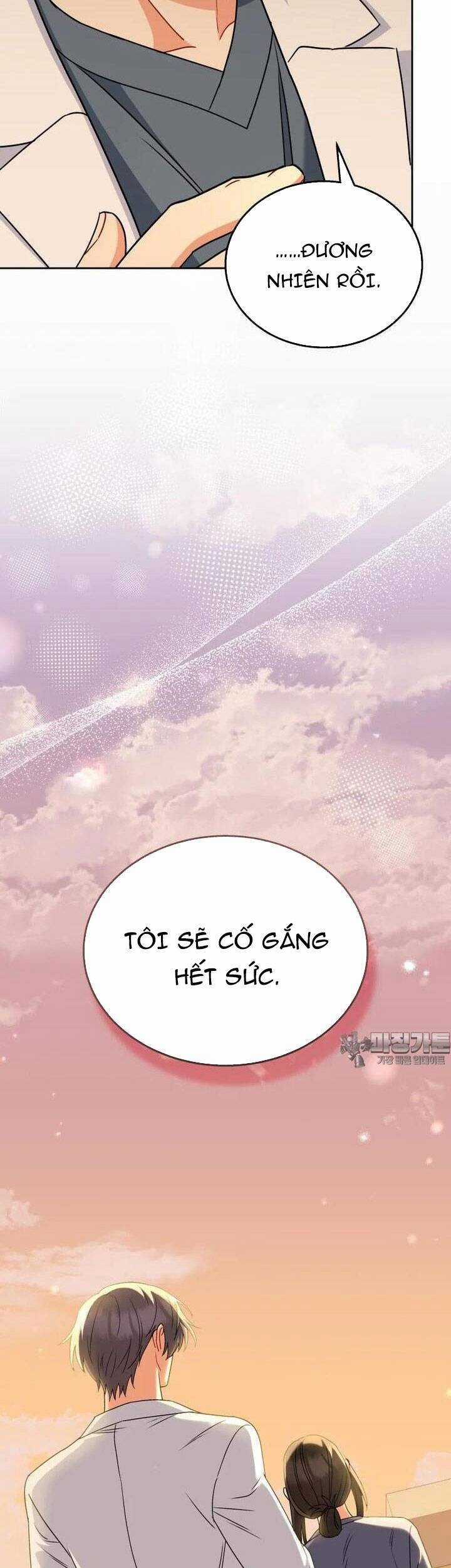 Xin Chào! Bác Sĩ Thú Y Chapter 68 trang 16