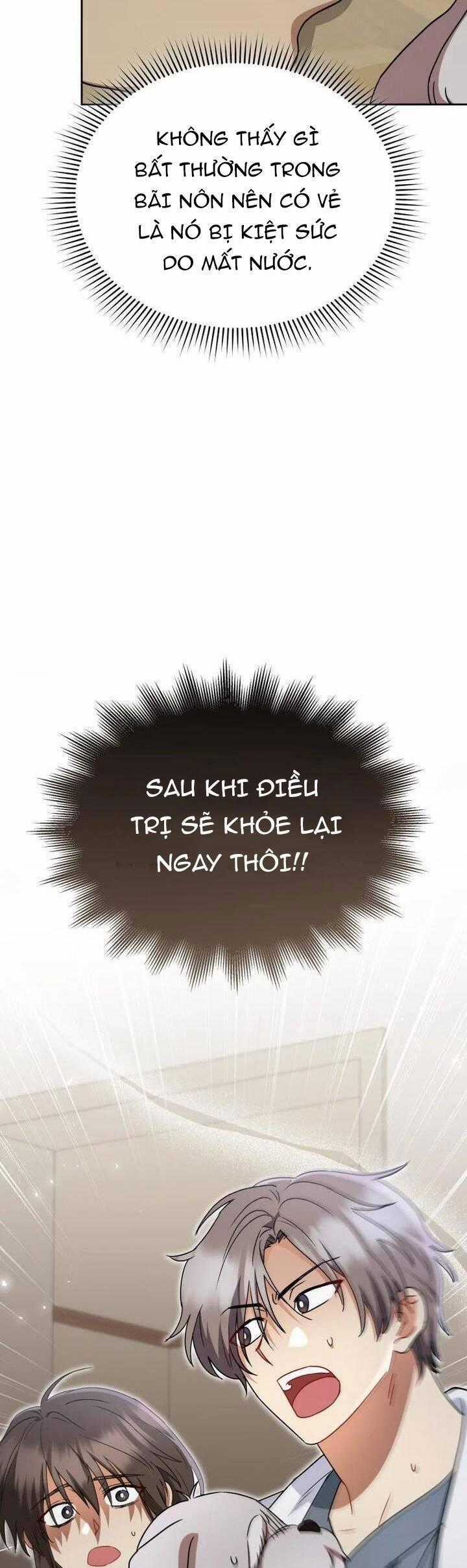 Xin Chào! Bác Sĩ Thú Y Chapter 68 trang 21