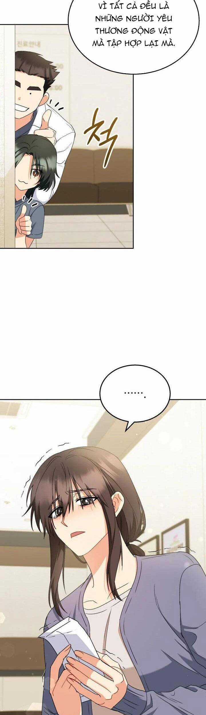 Xin Chào! Bác Sĩ Thú Y Chapter 68 trang 7