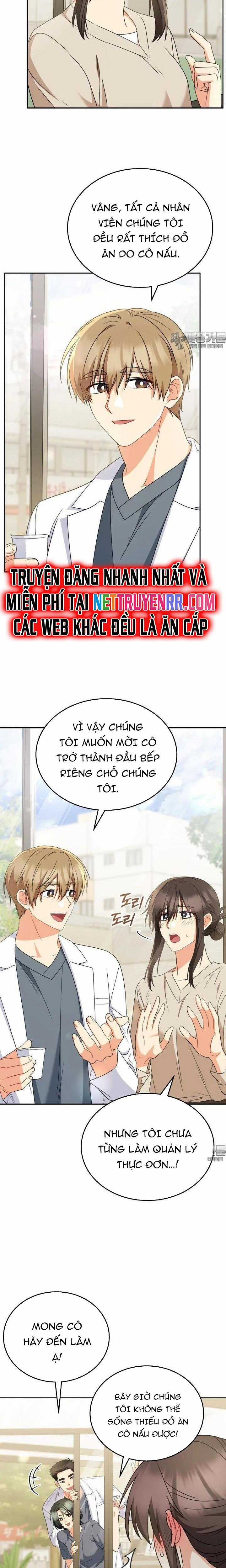 Xin Chào! Bác Sĩ Thú Y Chapter 69 trang 14