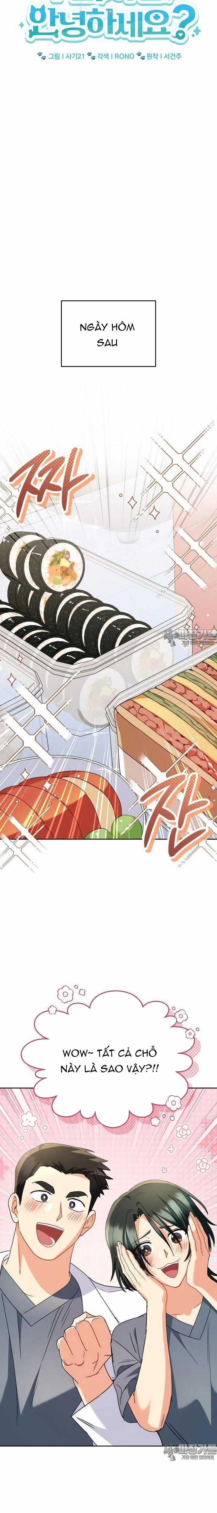 Xin Chào! Bác Sĩ Thú Y Chapter 69 trang 9