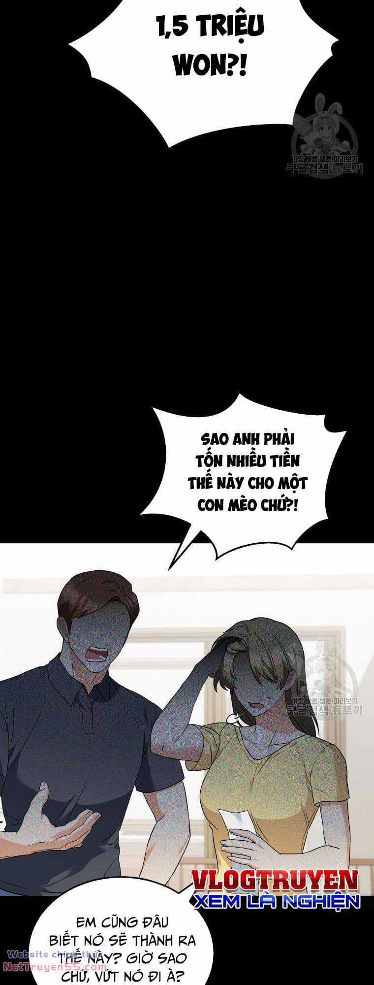 Xin Chào! Bác Sĩ Thú Y Chapter 7 trang 17