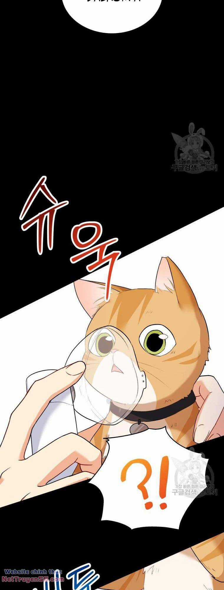 Xin Chào! Bác Sĩ Thú Y Chapter 7 trang 44