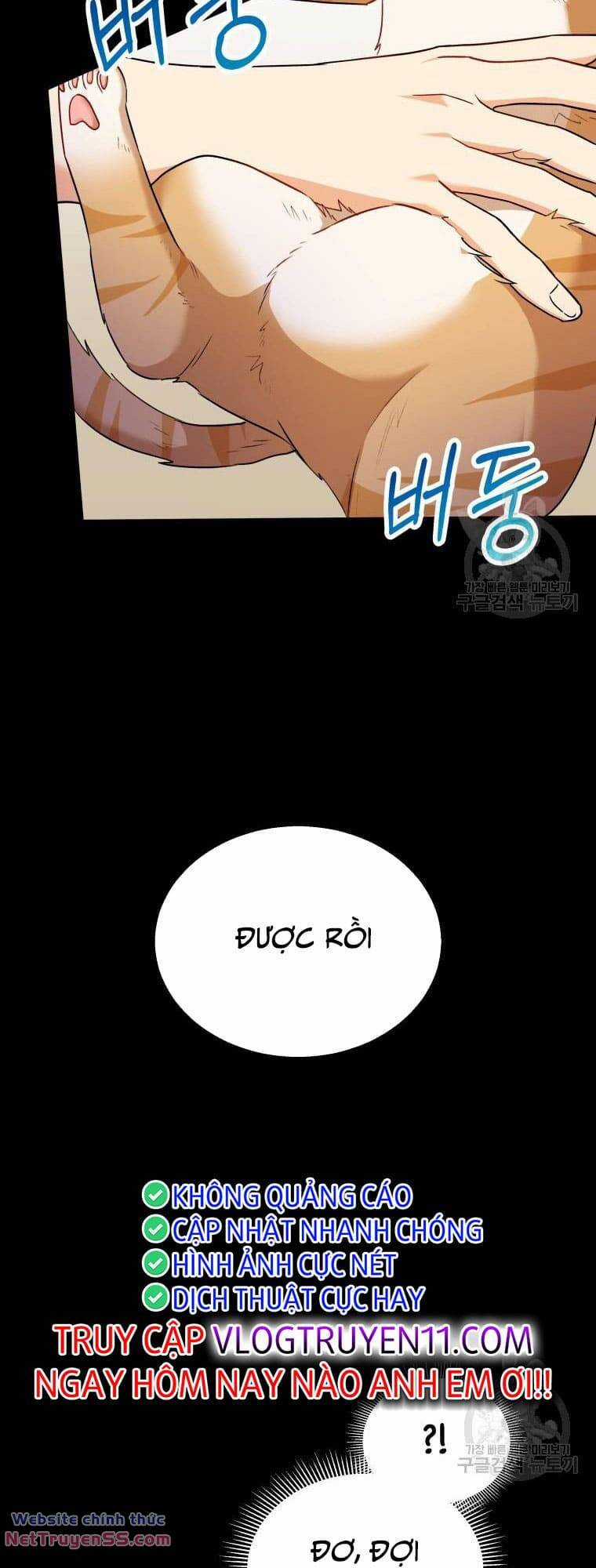 Xin Chào! Bác Sĩ Thú Y Chapter 7 trang 45