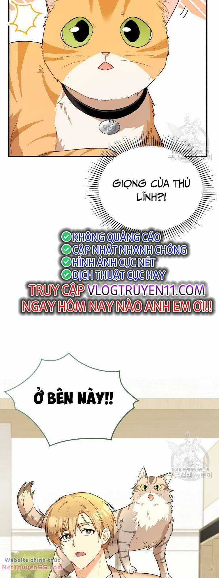 Xin Chào! Bác Sĩ Thú Y Chapter 7 trang 57